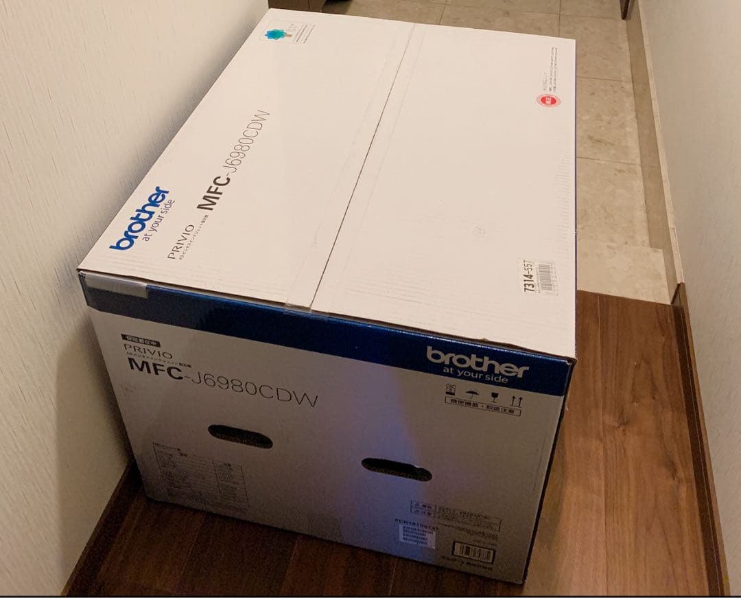 ★のあ★新品Brotherインクジェット複合機MFCJ6980CDW Amazon.co.jp: (旧モデル) brother プリンター A3インクジェット複合機