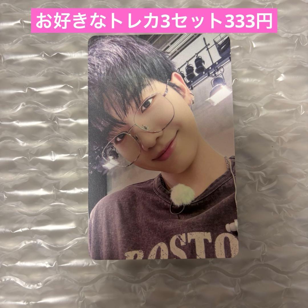 BOYNEXTDOOR ボネクド ジェヒョン トレカ THEACTION - メルカリ