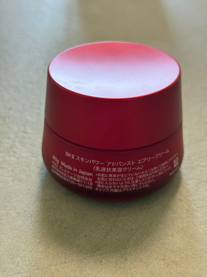 ミーチル様⭐︎