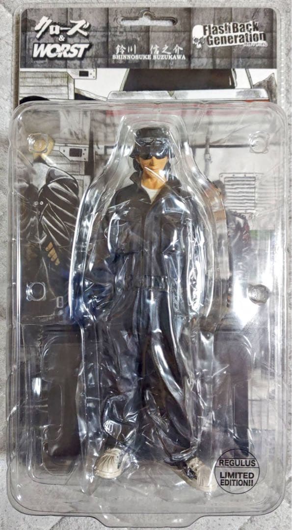 希少五つ目】 ARS10+ 遊戯王 マジマジ☆マジシャンギャル 鑑定書付