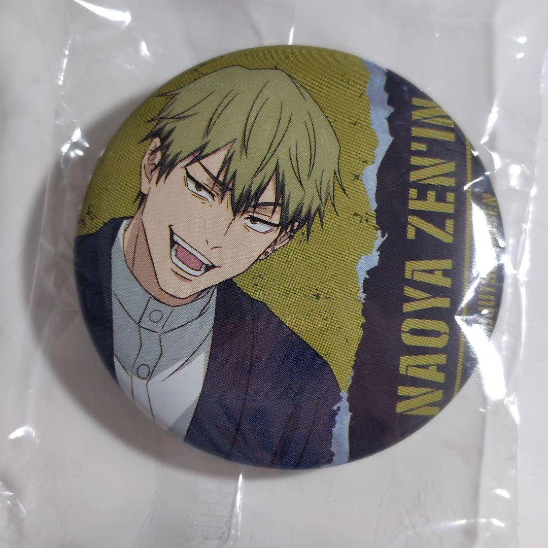 呪術廻戦 禪院直哉 缶バッジ - メルカリ