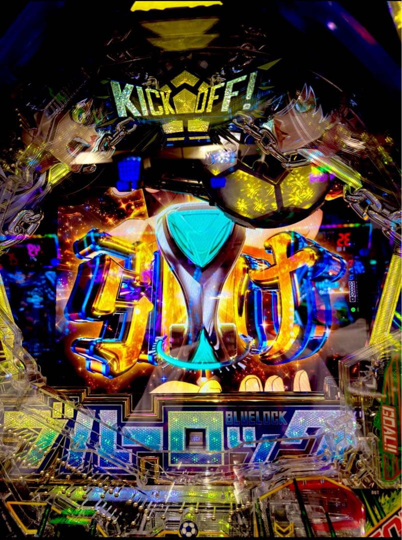 コゼット様専用！スマパチ ブルーロック 実機！オプション追加！送料