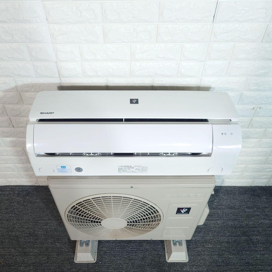 SHARP エアコン AY-R22N-W 6畳用 2023年製 家電 G045 - メルカリ