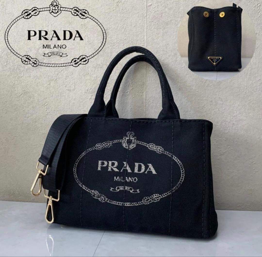プラダ カナパ PRADA 2way ショルダー 1BG439 S ブラック 楽天市場】PRADA プラダ CANAPA カナパ トートバッグ 2WAY ショルダー