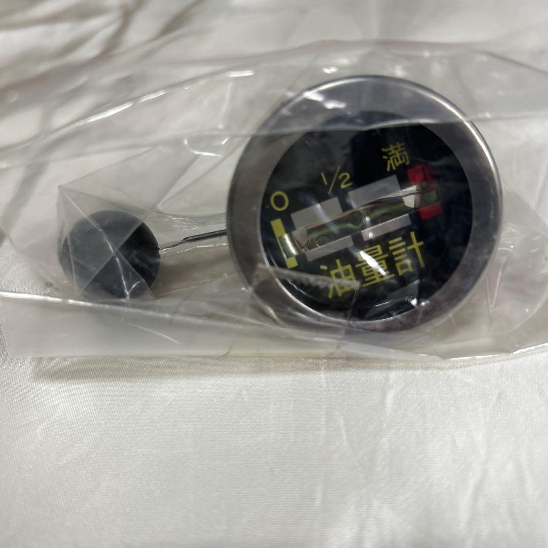 新品】アラジン ブルーフレームストーブ 部品 39シリーズ 油量計