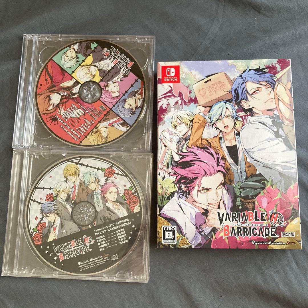 【最終値下げ】バリアブルバリケード Switch 限定版 Amazon.co.jp: VARIABLE BARRICADE NS 限定版 : ゲーム
