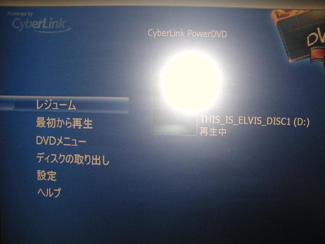 DELL 3020 i5 3.30GHz 4G Windows XP ☆75☆