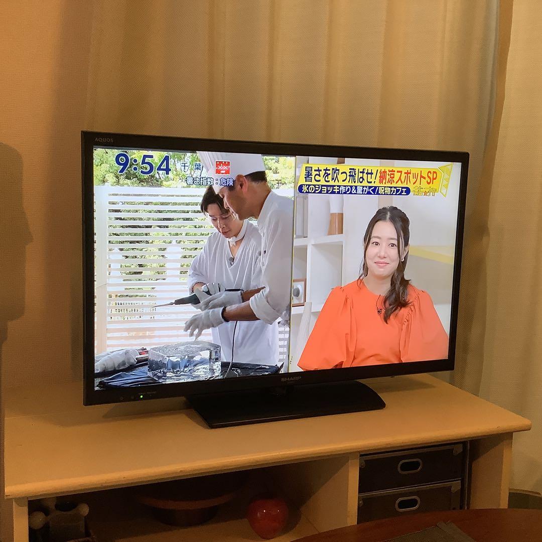 シャープ AQUOS 32型 液晶テレビ LC-32H11 Amazon.co.jp: Sharp AQUOS LC-32H11 32V High Definition LCD TV
