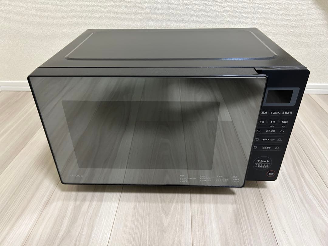 siroca 単機能電子レンジ SX-18D132 ブラック Amazon | シロカ 電子レンジ SX-18D132(K) ブラック [18L 最高出力900W