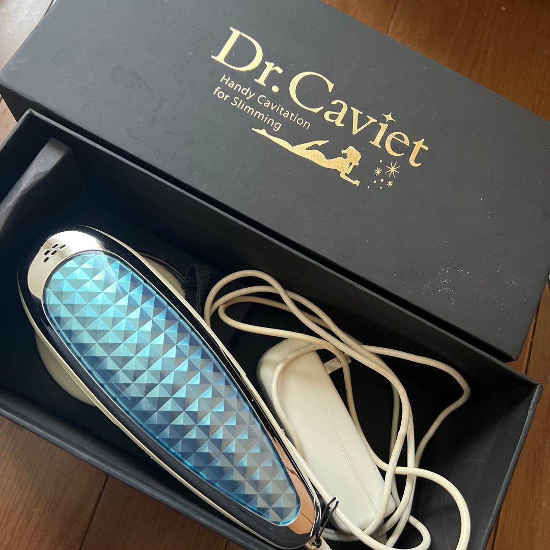 Dr.Caviet ハンディキャビテーション スリミング用 美容器 Dr.Caviet The Zeus（ドクターキャビエット ザ ゼウス）+ボディジェル