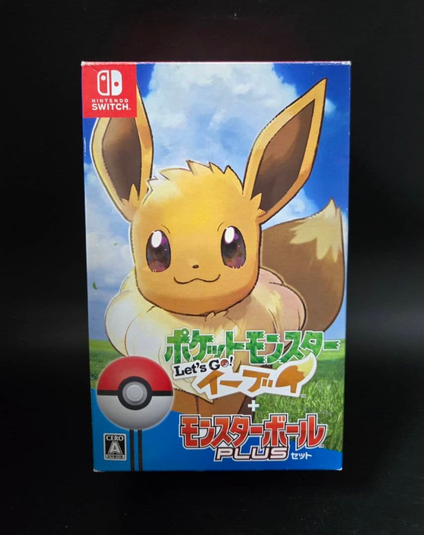 ポケモン Let's Go! イーブイ Switch 限定版 Amazon.co.jp: ポケットモンスター Let's Go! イーブイ- Switch : ゲーム