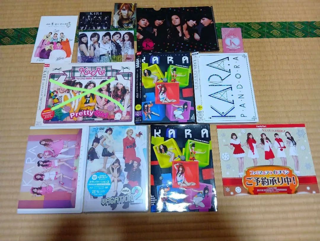 K-POP・アジア KARA Collection YESASIA: KARA Collection (Jacket B)(ALBUM+DVD)(First Press Limited
