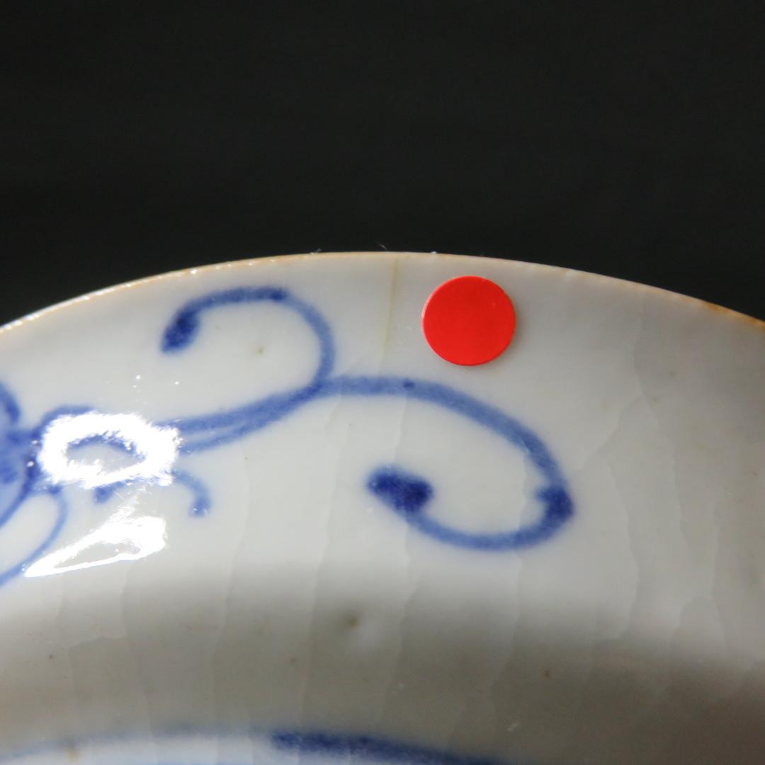 小皿 5枚 色絵付 角福 山水 訳アリ ニュウ アマテ 3枚 古伊万里 - メルカリ