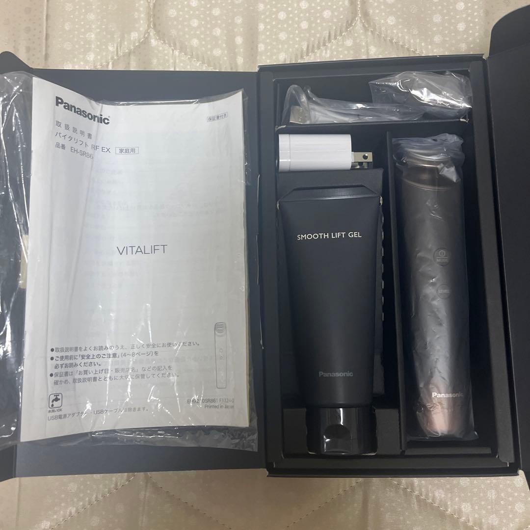 パナソニック 美顔器 バイタリフトRF EX EH-SR86-T Panasonic（パナソニック） リフトケア美顔器 バイタリフト RF EX EH
