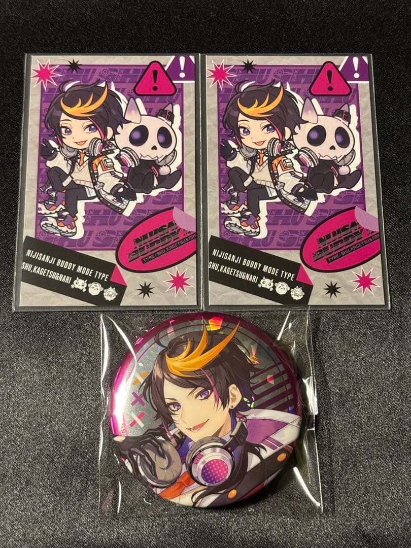 匿名配送/追跡】闇ノシュウ チェキ 缶バッジ - メルカリ