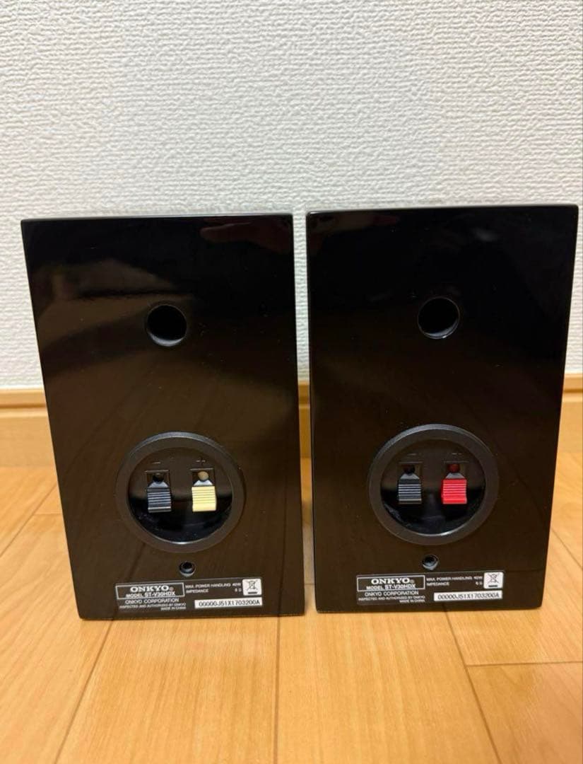 ONKYO 3.1ch ホームシアターセット BASE-V30HDX