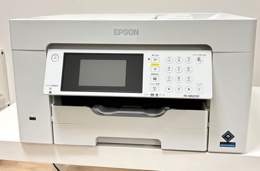 EPSON PX-M6010F インクジェットプリンター 　※送料無料　即購入可 エプソン（EPSON） EPSON PX-M6010F ビジネスインクジェット A3カラー
