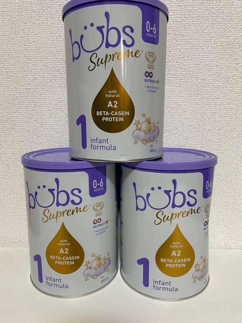 Bubs（バブズ）シュプリーム A2 粉ミルク ステップ1 送料無料】Bubs（バブズ）シュプリーム A2 粉ミルク ステップ1（0〜6