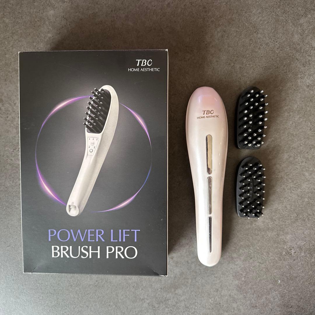 ボディ・フェイスケア TBC POWER LIFT BRUSH PRO パワーリフトブラシ PRO: 美容機器｜TBCオンラインショップ