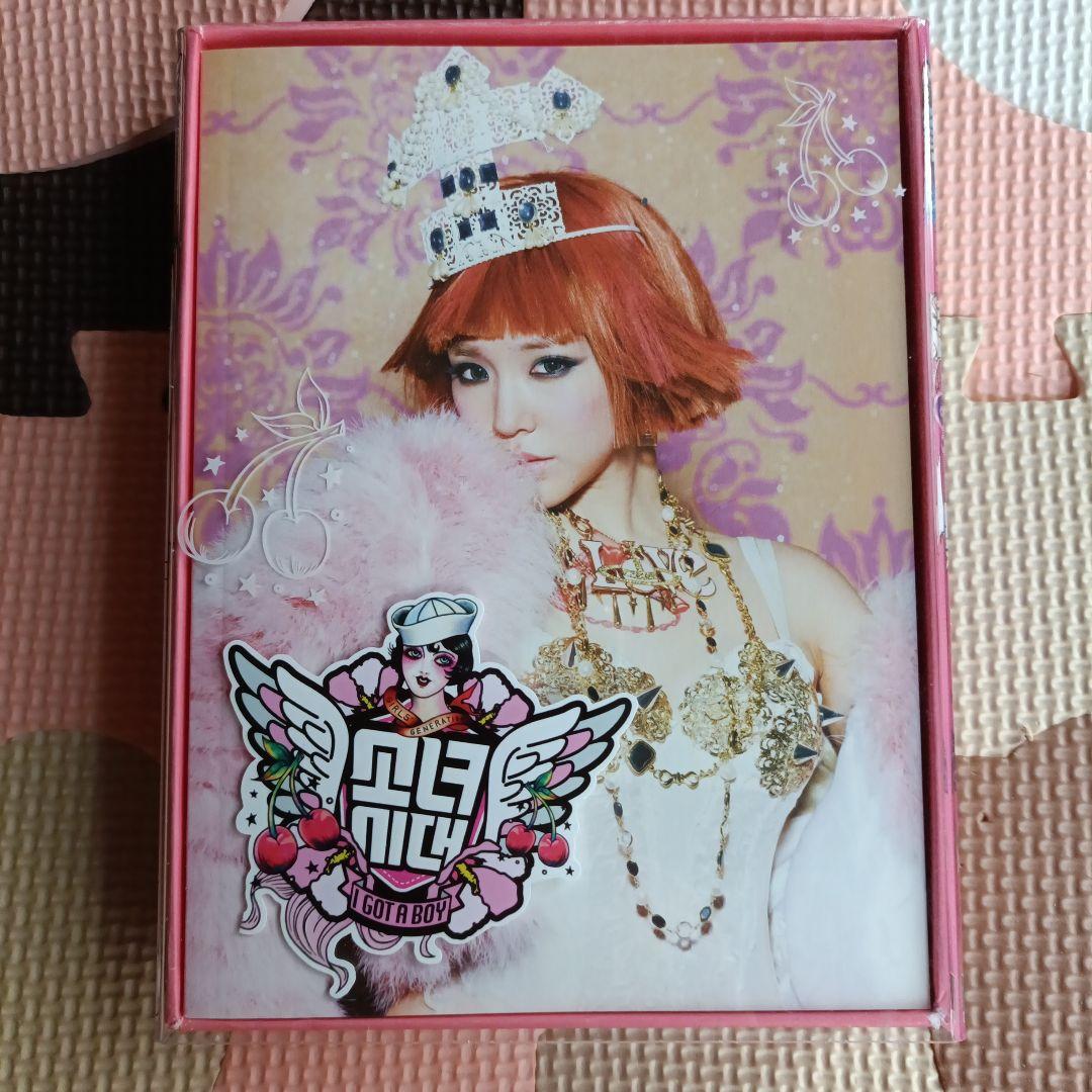 少女時代 【 I GOT A BOY 】 韓国盤CD ティファニーver パニ - メルカリ