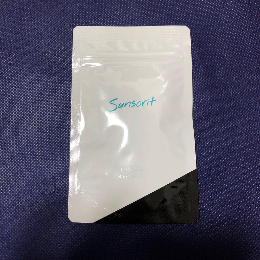 ◼️新品•未開封◼️U•Vlock サンソリット ユーブロック 30粒 - メルカリ