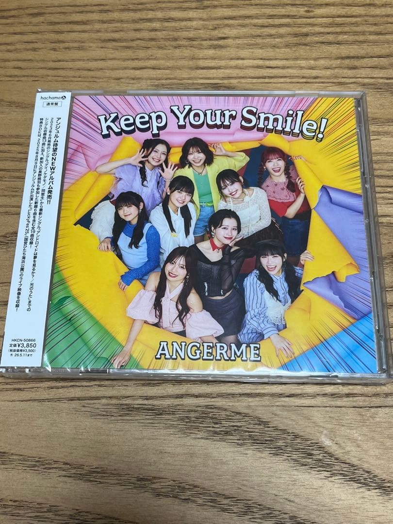 ANGERME Keep Your Smile! アンジュルム　on ⠀ ⠀ ⠀ 11月12日（水）発売 アンジュルム NEWアルバム 「Keep Your