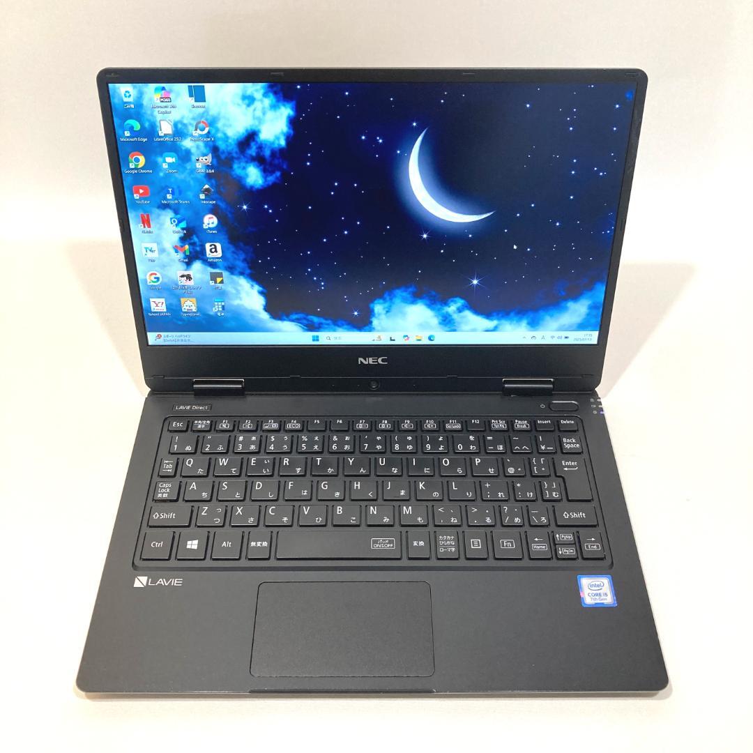 ✨訳あり✨快速i5・カメラ付き・薄型◇黒◇すぐ使えるノートパソコン