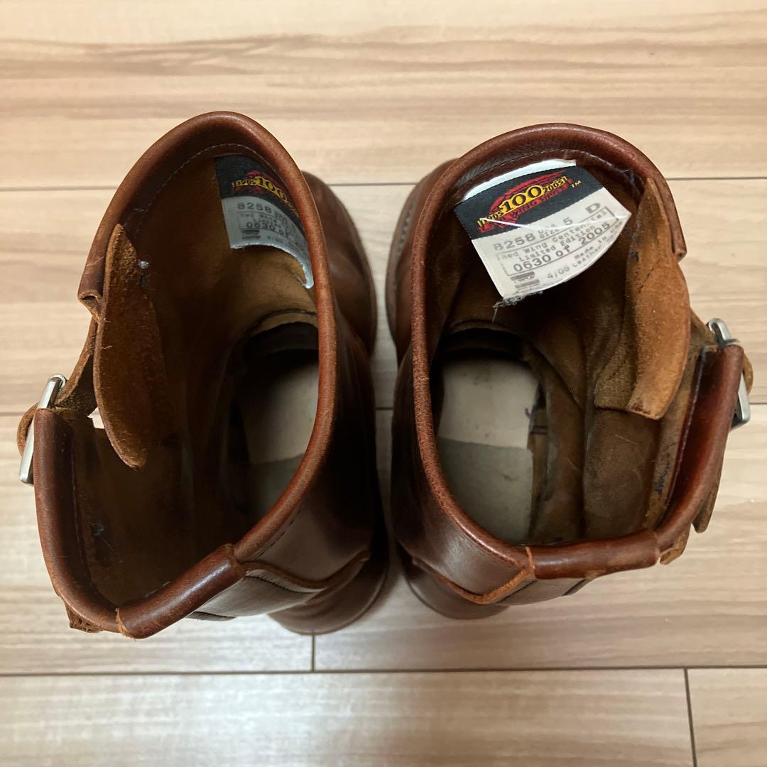 J*E様 限定品 RED WING SHOES エンジニアブーツ 5D ブラウン - メルカリ