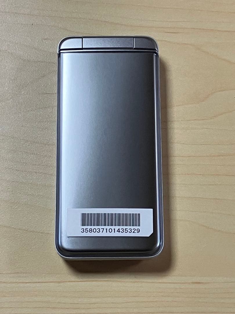 極美品 DIGNO ケータイ3 NP902KC ソフトバンク SIMフリー U3 良品】DIGNO ケータイ3 902KC ソフトバンク SIMロック解除済 ブラック