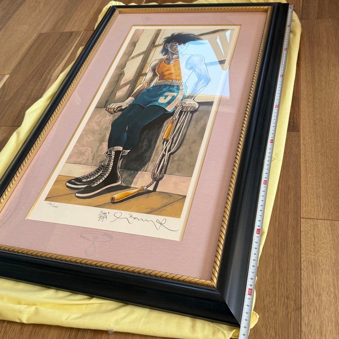 あしたのジョー 版画 COME BACK 証明書あり ちばてつや - メルカリ