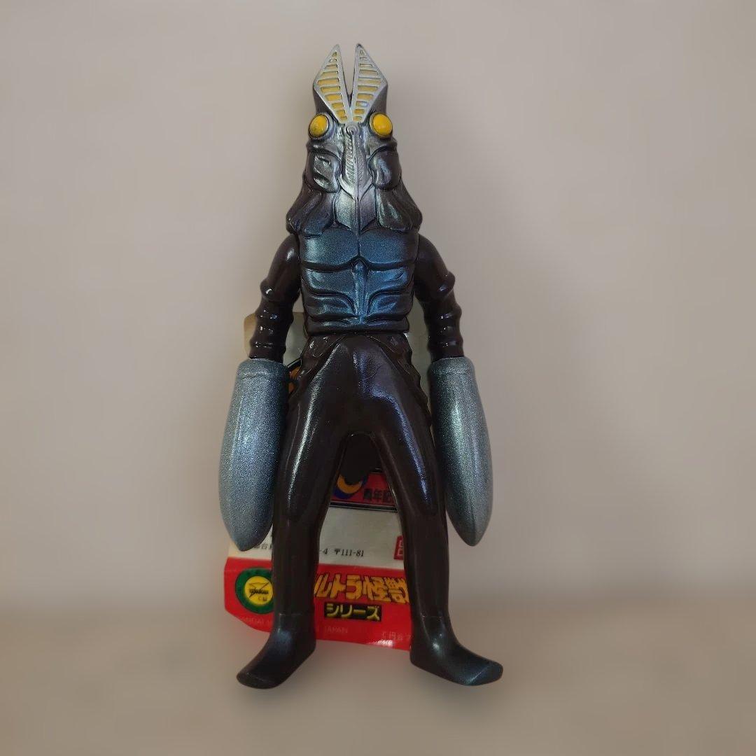 シナモさま専用　【2代目バルタン星人】円谷プロ創立３０周年記念品　タグ付 参考価格】バルタン星人2代目 ウルトラ怪獣シリーズ 円谷プロ創立30