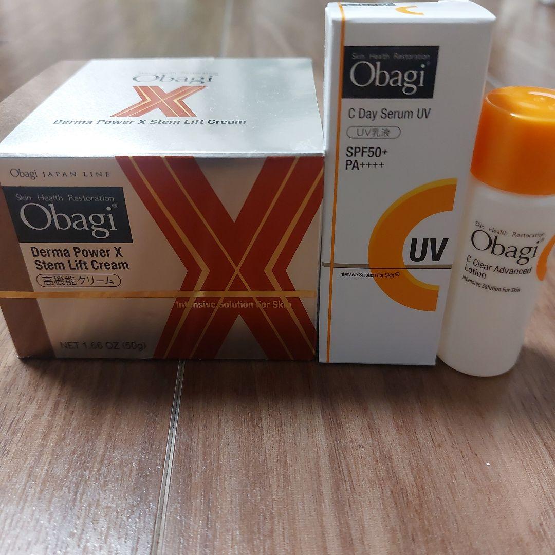 【新品未使用】オバジダーマパワーXステムリフトクリーム UV乳液 ローション付き 新品未使用】オバジダーマパワーXステムリフトクリーム UV乳液