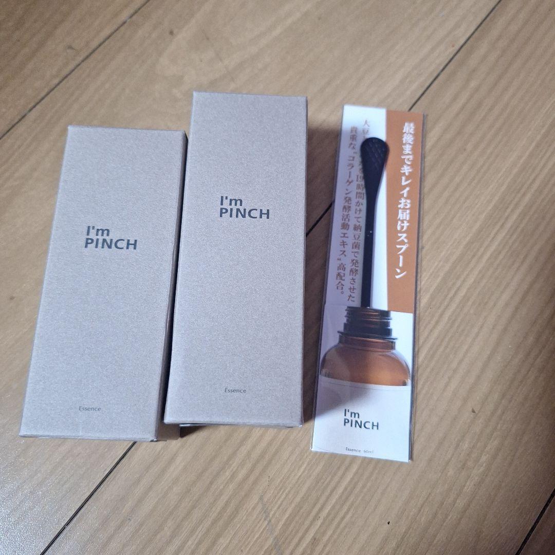 I'm PINCH エッセンス 60ml2本 I'm PINCH エッセンス 60ml2本 - メルカリ