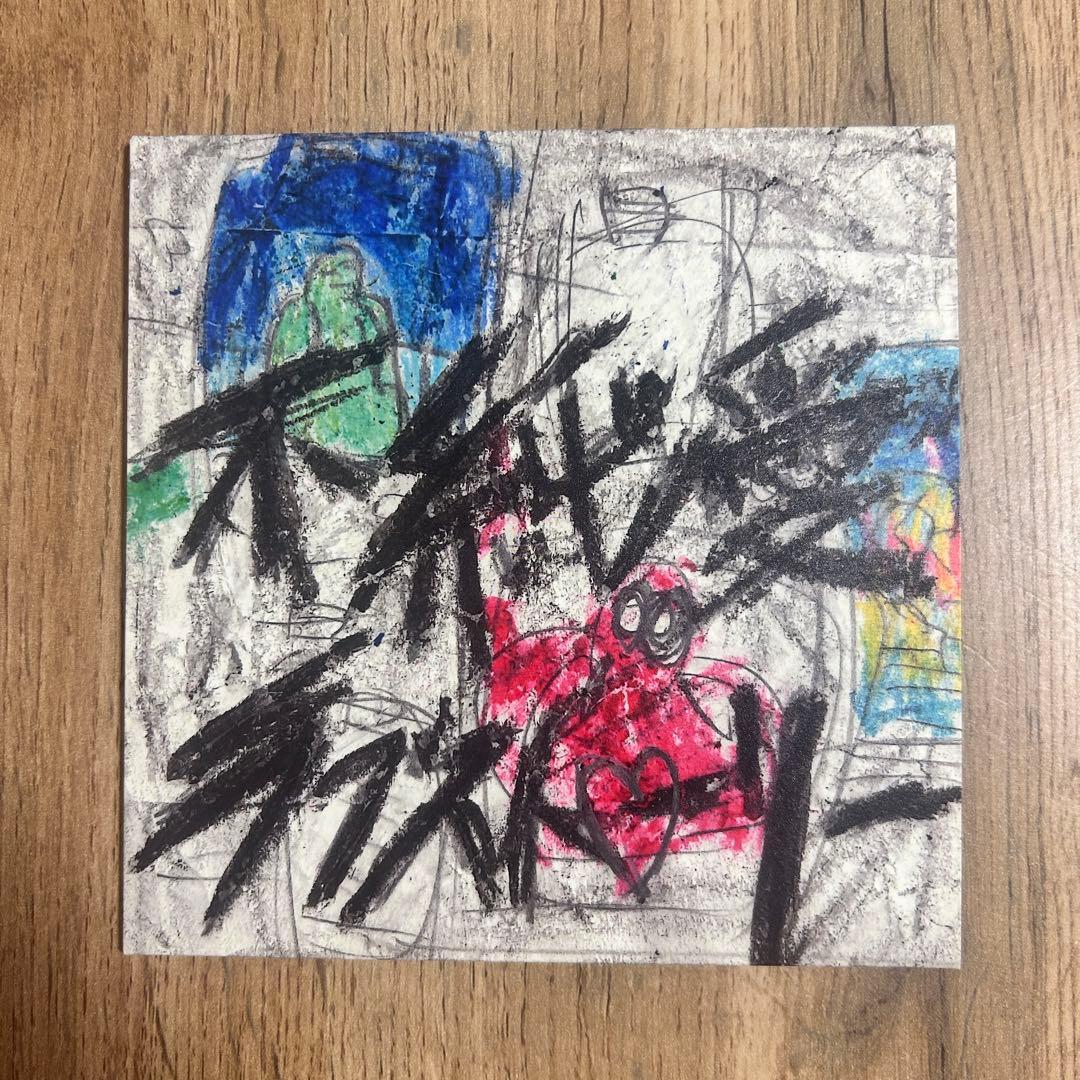 ヤングスキニー 不純愛ラブストーリー 会場限定 CD - メルカリ