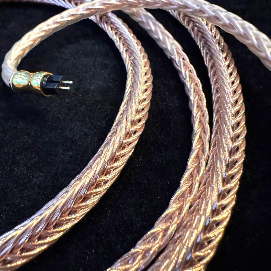 オーディオみじんこ Nocturne Vivid 4.4mm 2pin