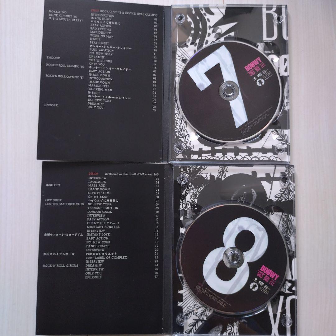 BOφWY/\"\"GIGS\"\"BOX〈完全生産限定・8枚組〉　ボウイ　DVD