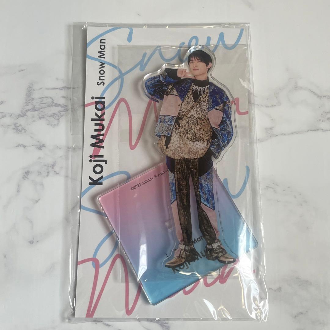 SnowMan 向井康二 アクスタFest アクリルスタンド - メルカリ