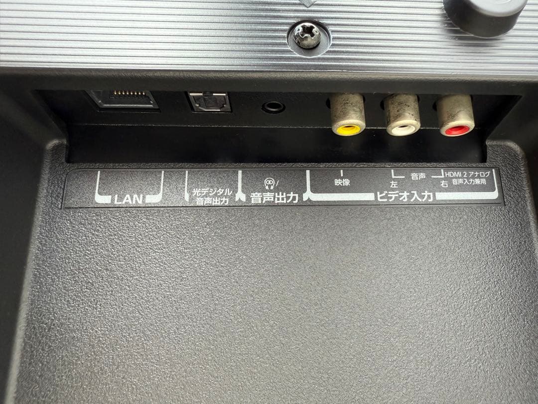 ③名古屋市内無料配送 東芝 32S22 2019年製 テレビ - メルカリ