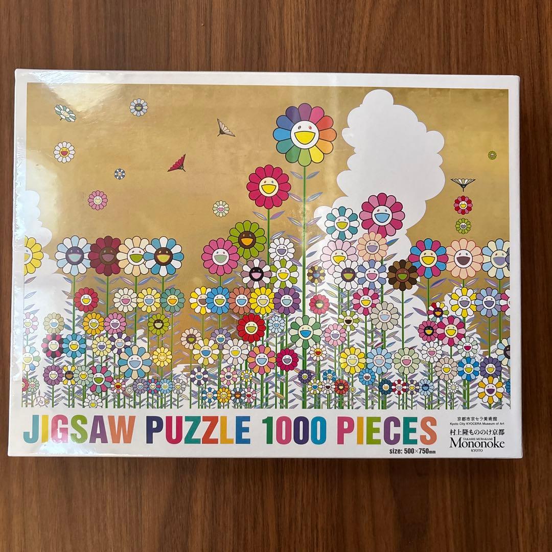 【新品シュリンク付】村上隆*もののけ京都*金色の空の夏のお花畑 パズル 村上 隆の《金色の空の夏のお花畑》──今月のアートを深掘り | GQ JAPAN