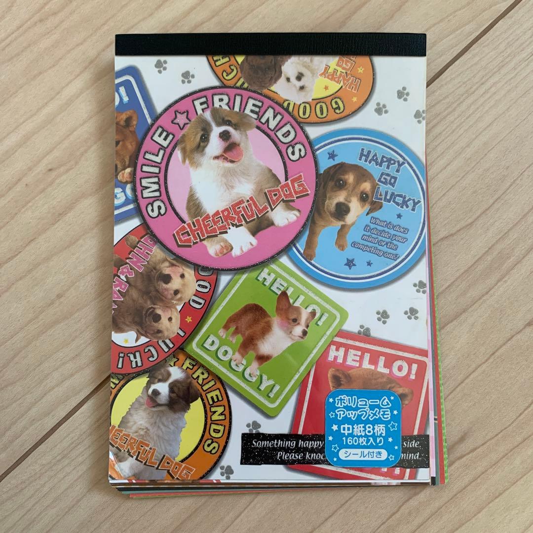 平成レトロ 激レア クーリア hello！dogs！ 犬 シール付き メモ帳
