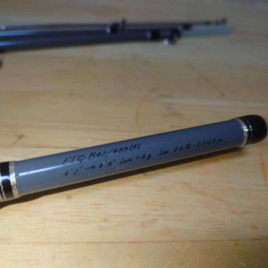 ファインテール トレッキング＆トラベラー FTG -B42／485UL