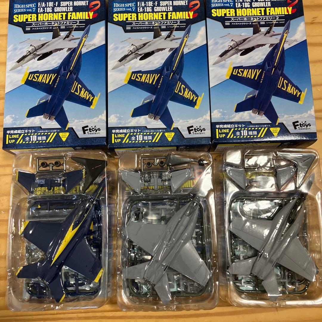 スーパーホーネットファミリー2 エフトイズ F/A-18 1/144 食玩 - メルカリ