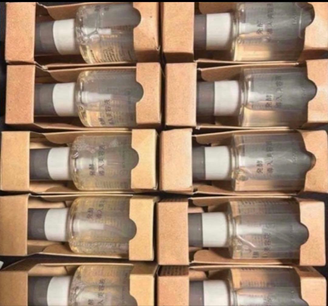 発酵導入美容液10本セット 無印良品 / 発酵導入美容液の公式商品情報｜美容・化粧品情報はアット