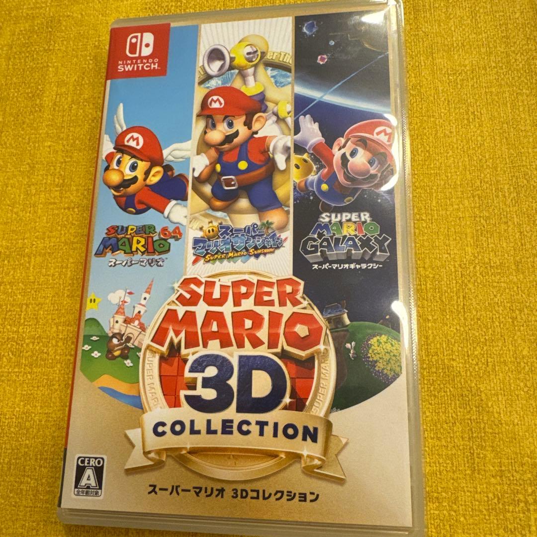 Switch スーパーマリオ 3D コレクション ソフト 24時間以内発送