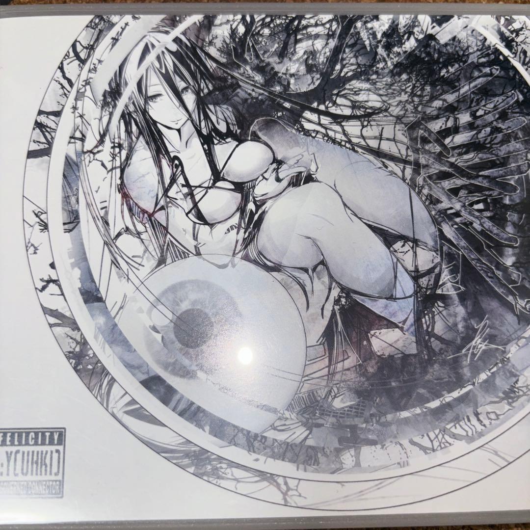 Imperial Circus / 弐式ノ贐 帯付き Imperial Circus / 弐式ノ贐 帯付き Imperial Circus / 弐式ノ贐 帯