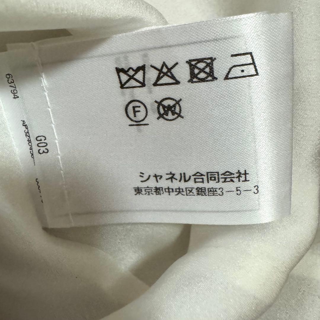 25aw CHANELシャネルリボンキャミソール34 blackpinkジェニー - メルカリ