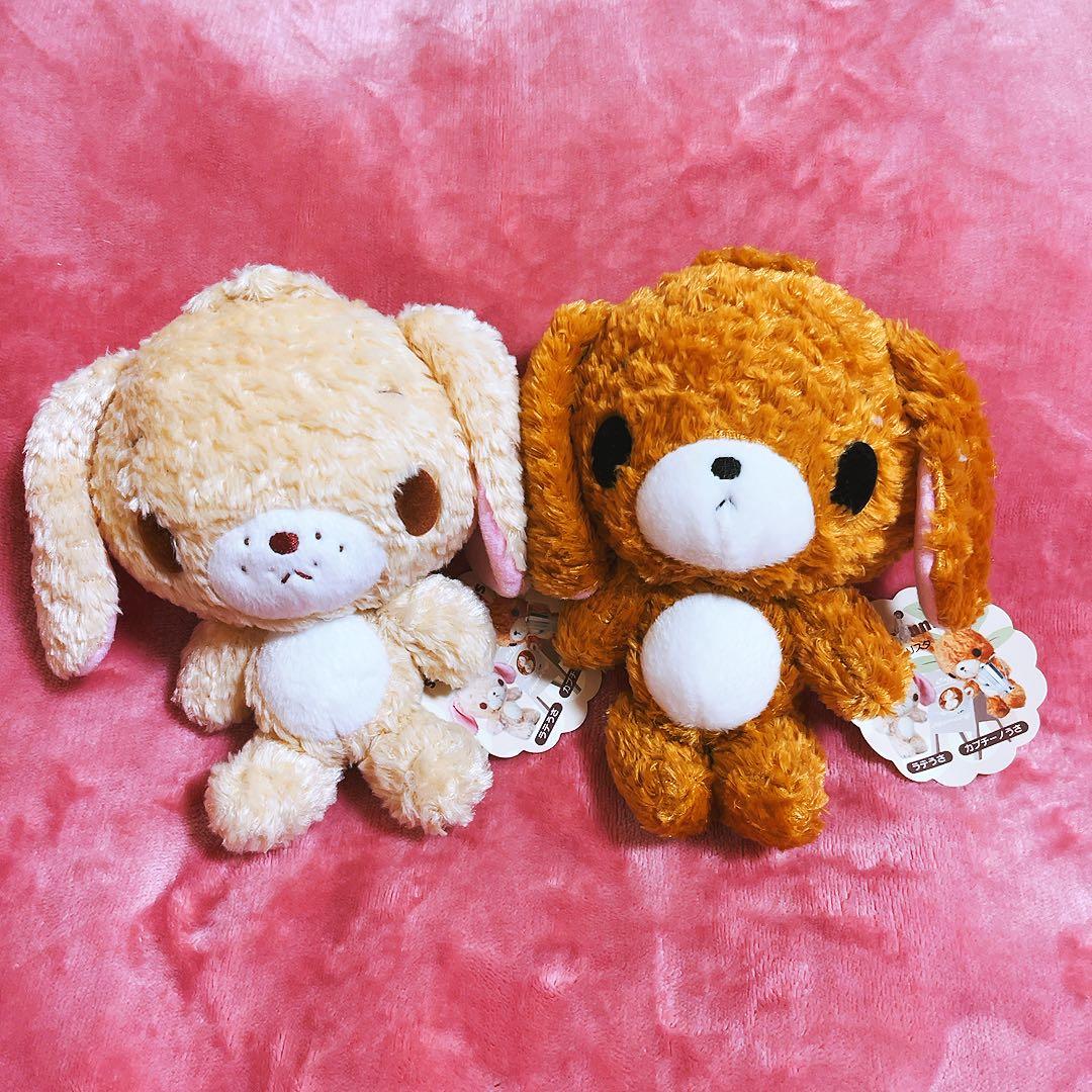 当時品 レア シュガーバニーズ ラテうさ カプチーノうさ サンリオ 2005