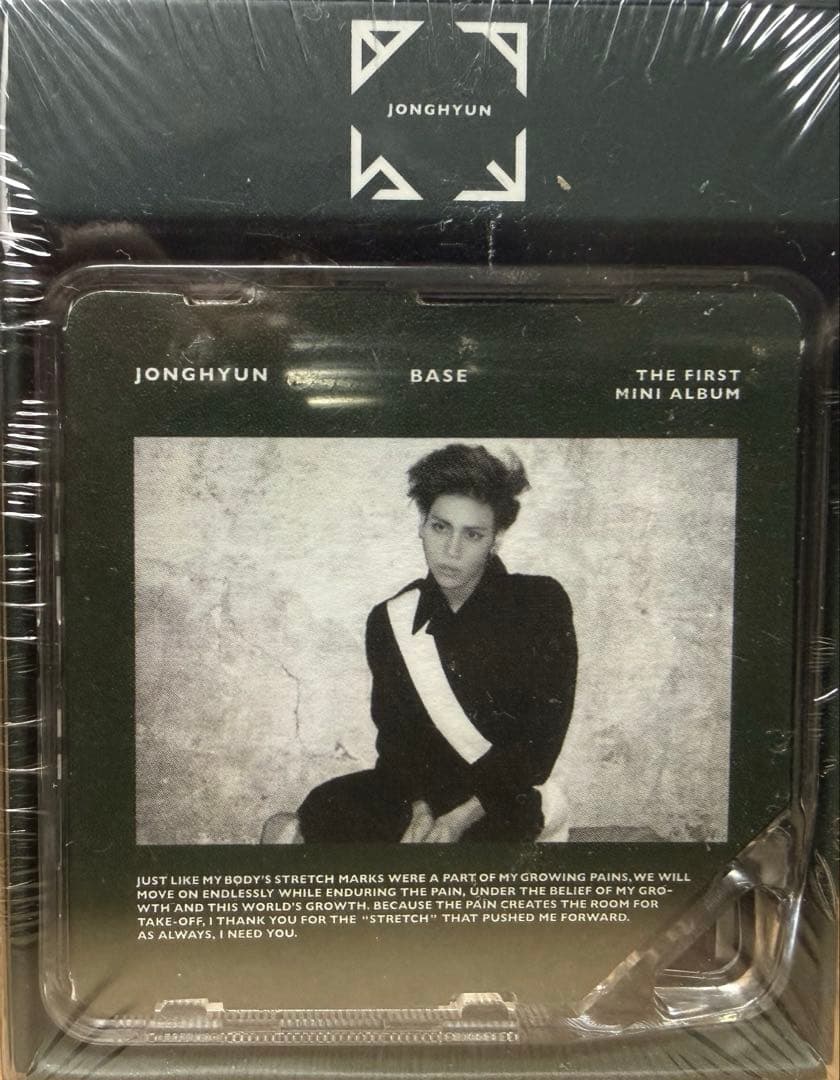 新品未開封 ジョンヒョン BASE キノ - メルカリ