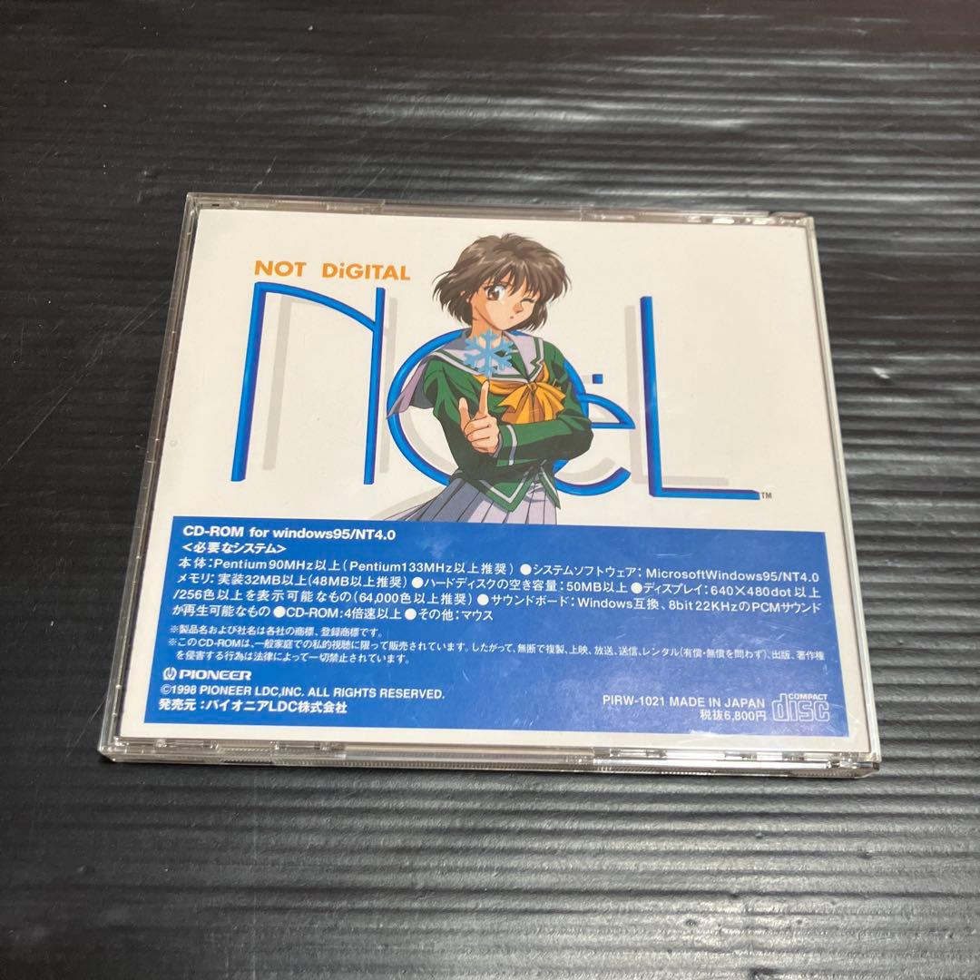 ノエルタスクランチャー 千紗都だよ！ ディスクケースのみ ガールズ