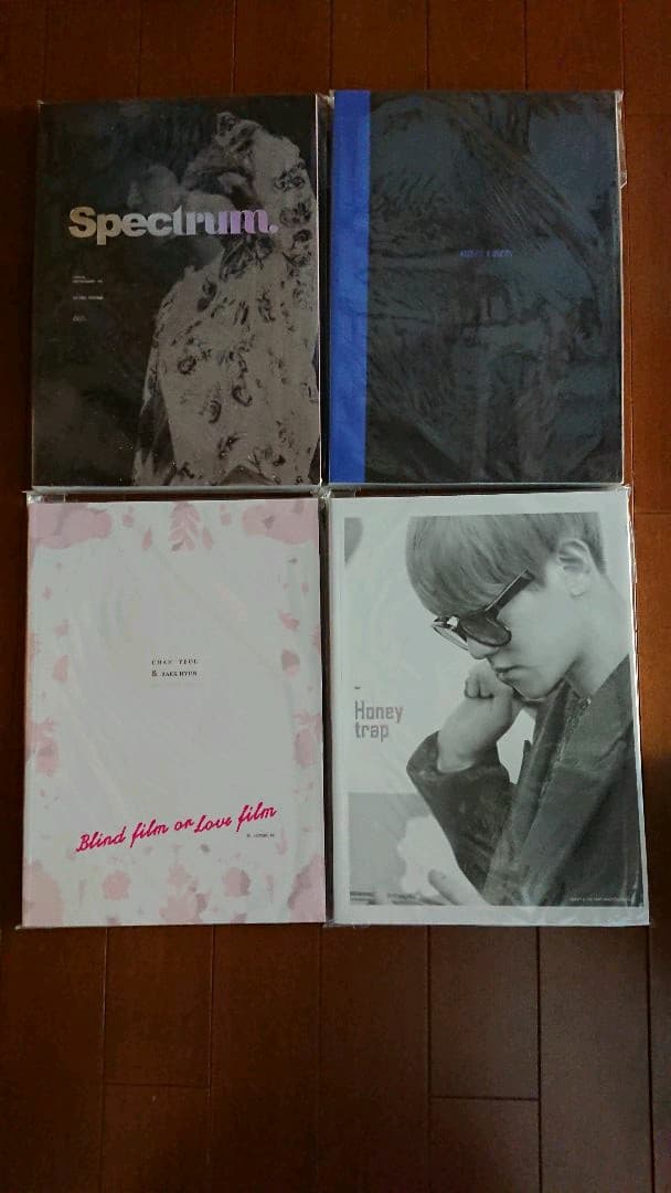 ベッキョン写真集(お値下げ可)